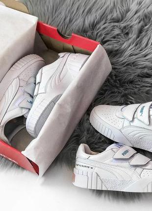 Puma sg cali sale