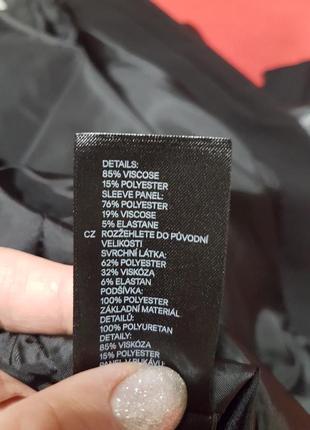 Стильний піджак з шкіряними вставками від h&m10 фото
