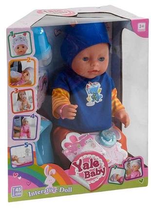 034 bl/a  пупс функциональный,8функций, в коробке
