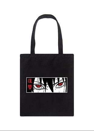 Шоппер naruto