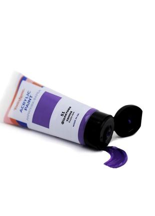 Акриловая краска глянцевая фиолетовая темная tba60051