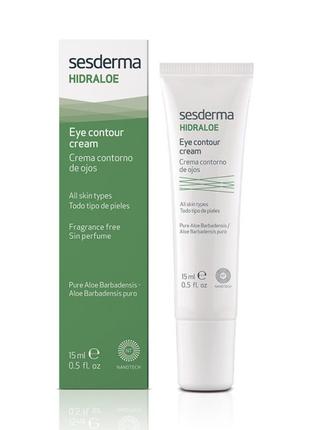 Крем-контур вокруг глаз sesderma hidraloe eye contour cream 15 мл