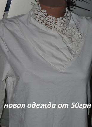 Футболка с длинным рукавом кружевной воротник bpc collection