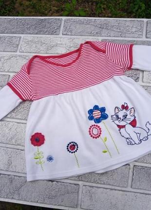 Рубашка коттон для малышей