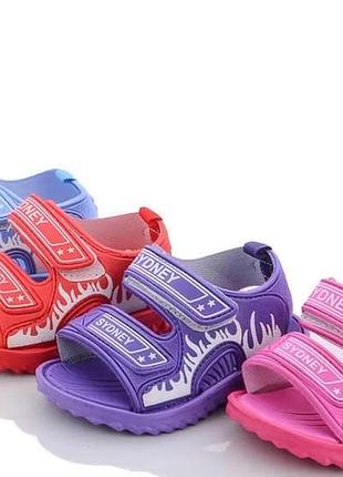 Босоніжки 132-2g1 mix sydney / 24-29 розмір
24- 15.5
25-16
26- 16.5
27-17
28-18 см
29-18.5