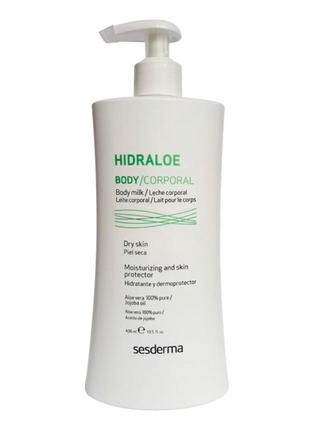 Зволожувальне молочко для тіла із захисним ефектом sesderma hidraloe body milk 400 мл