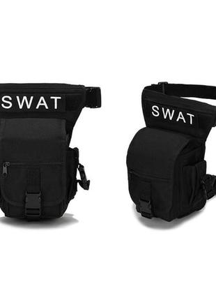 Стегновий поясна сумка swat чорний b05, oxford 600d