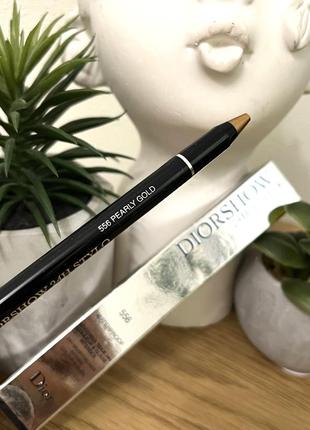 Оригінал dior diorshow 24h stylo waterproof eyeliner 556 pearly gold водостійкий олівець для очей оригинал водостойкий карандаш для глаз2 фото