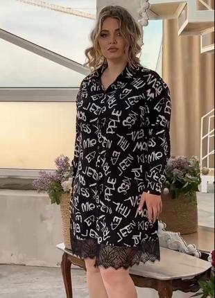 Сукня