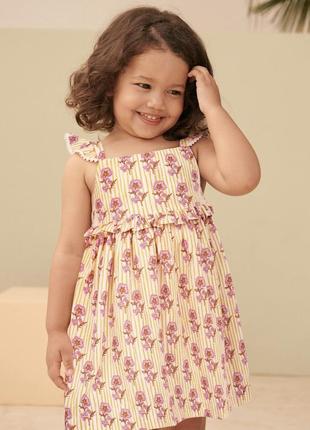 Сарафан платье праздничное на девочку