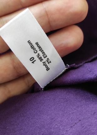 Платье коттоновое therapy 5