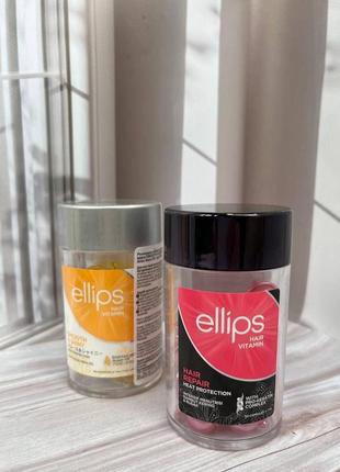 Витамины для волос с маслом ellips hair vitamin1 фото