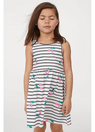 Сарафан для девочки h&amp;m