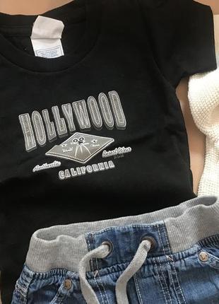 Комплект футболка и джинсы на малыша 6 месяцев 68см tnd/h&m