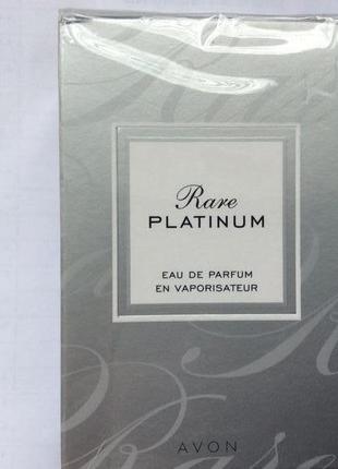 Женская парфюмерная вода rare platinum avon1 фото