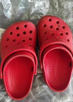 Crocs