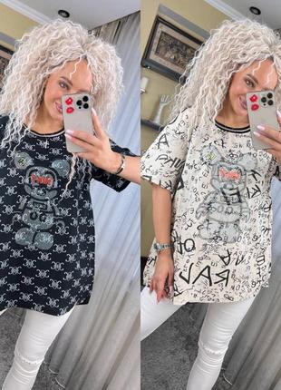 Футболка оверсайз розмір 44-50, чорний, беж