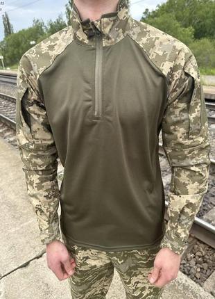Тактическая рубашка (убакс) мультикам влагоотводящий coolpass военная армейская