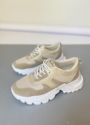 Кроссовки женские скидка