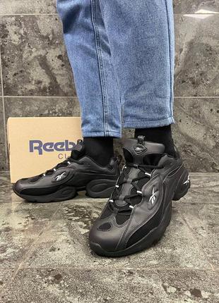 Мужские кроссовки рибок reebok dmx9 фото