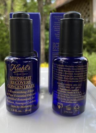 Ночной восстанавливающий концентрат для лица - midnight recovery - kiehl's8 фото