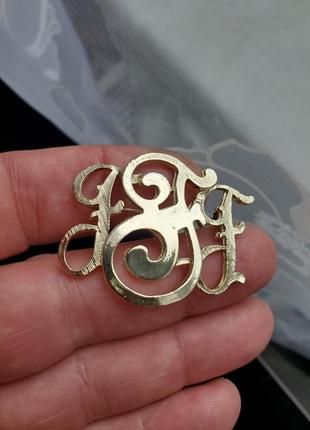 Винтажная брошь-монограмма из америкы