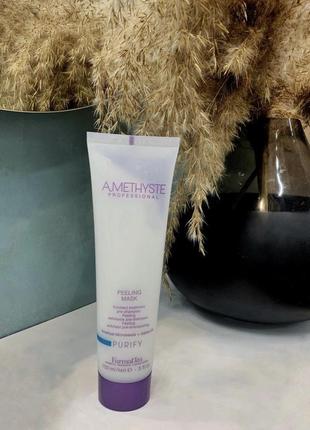 Пілінг для шкіри голови farmavita amethyste purify peeling mask 150 мл1 фото