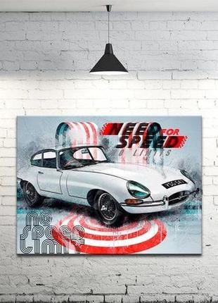 Картина на холсте на стену для интерьера/спальни/офиса dk need for speed (dkp4560-2039)