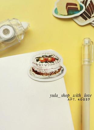 Набір #156 для скрапбукінга,солодощі,їжа, зображення, стікери для щоденників блокнота скетча записника наліпки для кулінарної книги