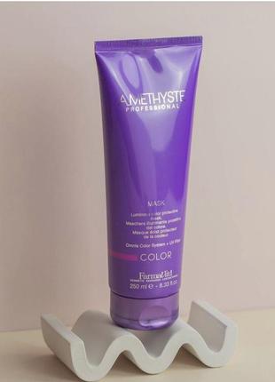 Farmavita amethyste color mask - маска для ухода за окрашенными волосами, 250 мл1 фото