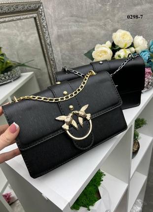 Чорна практична універсальна стильна якісна ефектна комфортна сумочка кросбоді на ланцюжку виробництво україна5 фото