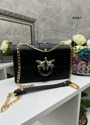 Чорна практична універсальна стильна якісна ефектна комфортна сумочка кросбоді на ланцюжку виробництво україна2 фото