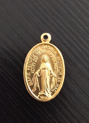 Кулон подвеска