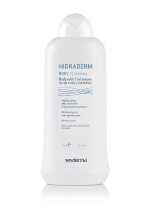 Гель для душу sesderma hidraderm bath gel 750 мл