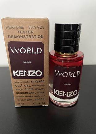 Kenzo world тестер