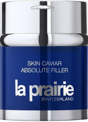 La prairie skin caviar absolute filler крем филлер для лица