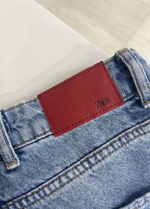 Трендовые джинсы zara с необработанным краем