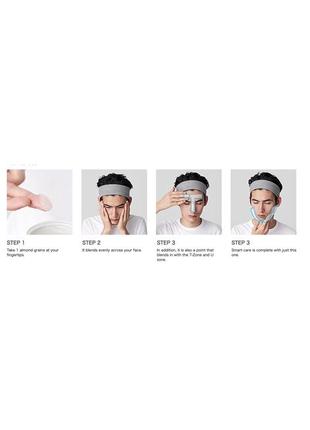 Увлажняющий крем-гель для мужской кожи лица uno cream perfection shiseido, 90 g4 фото