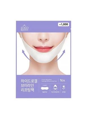 Лифтинг-маска для подбородка loloskinny vline lifting pack hydrogel moisturizing care2 фото