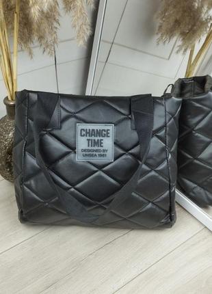 Стильна містка сумочка, сумка жіноча