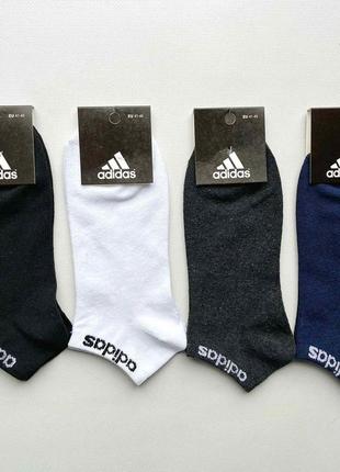Носки adidas, носки адидас короткие премиум