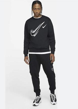 Костюм nike