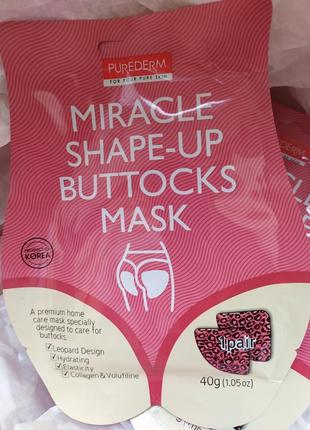 2 шт. маска-лифтинг для интенсивной подтяжки ягодиц
purederm miracle shape-up buttocks mask