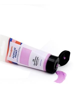 Акриловая краска глянцевая пастельно-фиолетовая tba60053