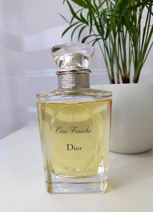 Eau fraiche, dior (распил 5мл, 10мл, 15мл, 20мл) оригинал, личная коллекция