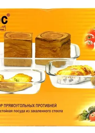 Стеклянные жаропрочные листы набор из 3-х штук4 фото