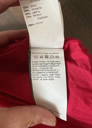 Яркая малиновая юбка miss blumarine 💕 6лет7 фото