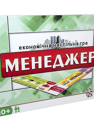 30453 гра настільна менеджер стратег, в коробці