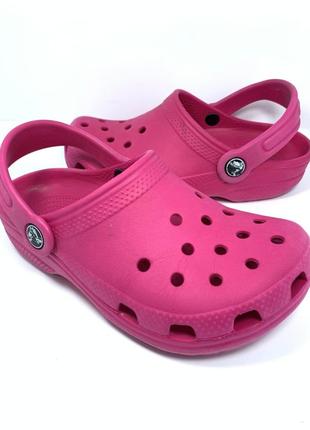 Crocs