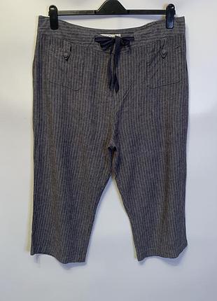 Льняные брюки,бриджи в полоску